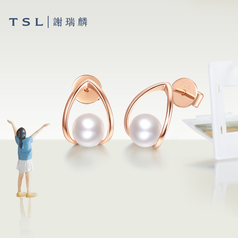TSL谢瑞麟几何18K金珍珠耳饰