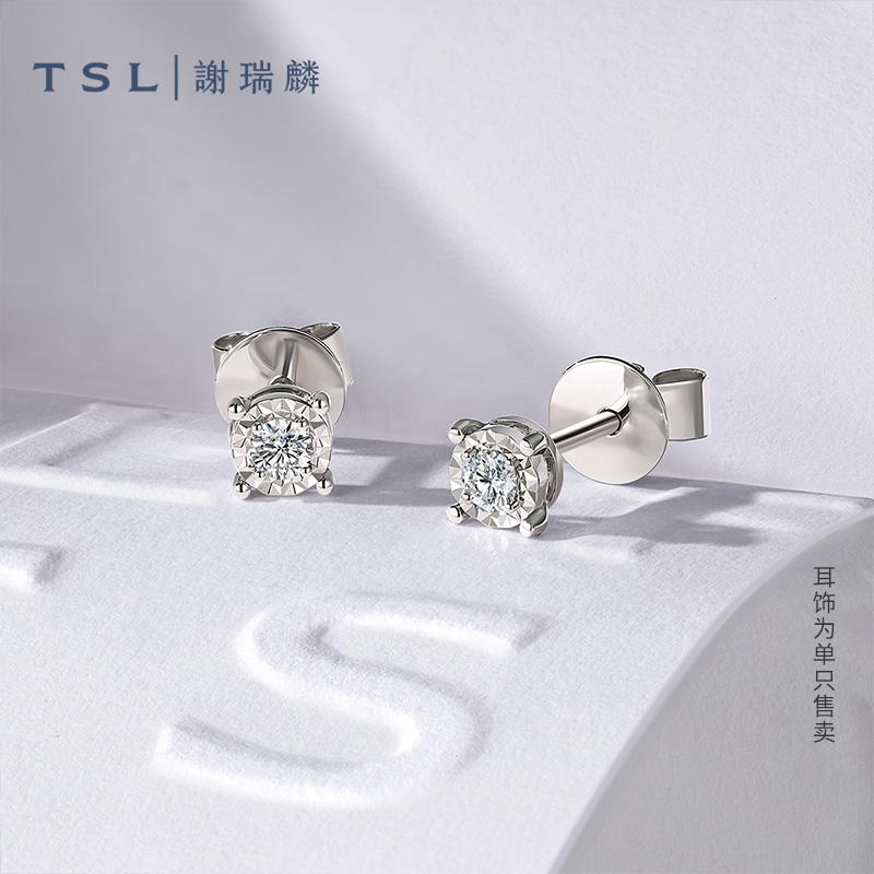 TSL谢瑞麟18K金钻石耳钉镶嵌圆钻耳饰简约款单只BE277-63890