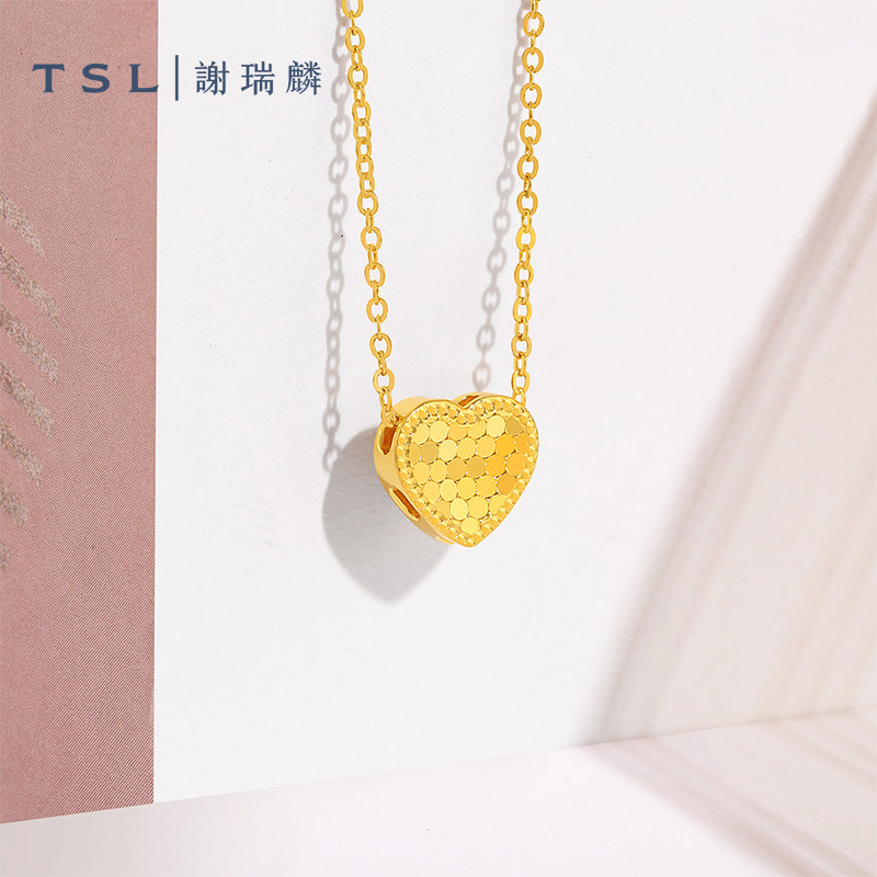 TSL谢瑞麟小心意系列黄金项链爱心足金套链5G黄金计价X5870.国补