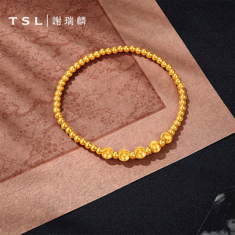 【百亿补贴】TSL谢瑞麟黄金猫眼石手链5G工艺金珠手串XQ947.国补图片