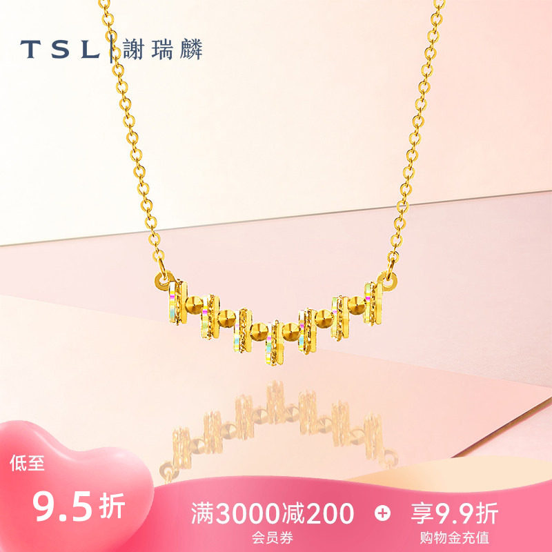TSL谢瑞麟黄金项链5G足金工艺线条足金套链计价黄金新品女XR587图片