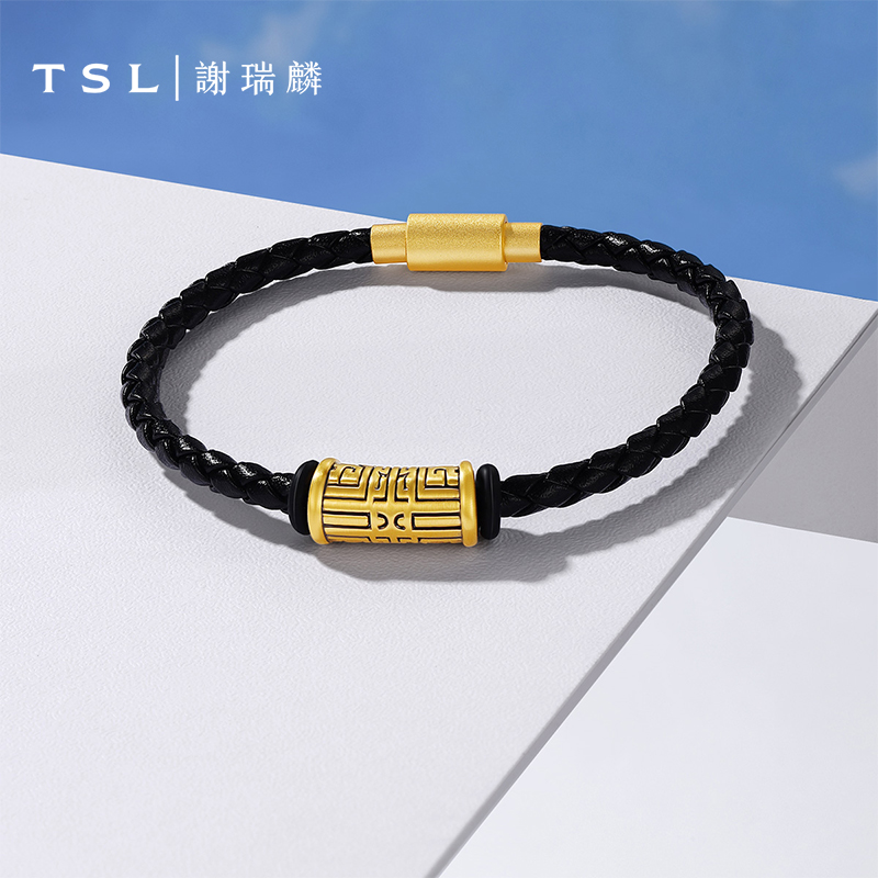TSL谢瑞麟黄金转运珠男士5D硬金足金饕餮路路通含手绳XQ483