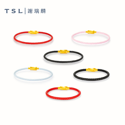 TSL谢瑞麟PU皮绳转运珠手绳商场同款多色可选BE779-BE834