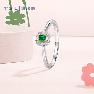 TSL谢瑞麟琳琅系列18K金钻石戒指镶嵌祖母绿宝石指环BE427