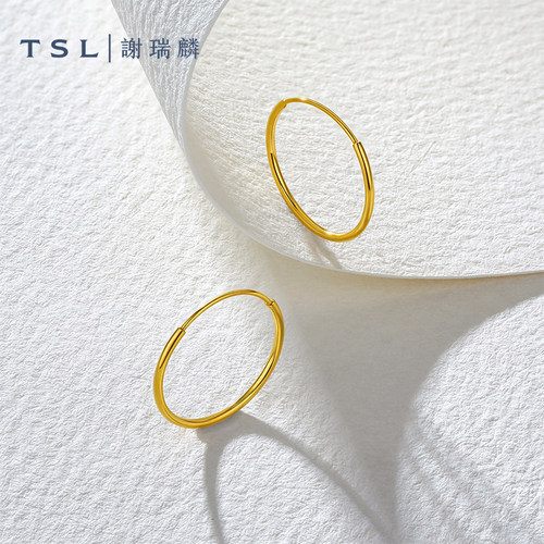 TSL谢瑞麟黄金耳圈5G足金工艺黄金耳钉耳饰素圈女士新品XR561