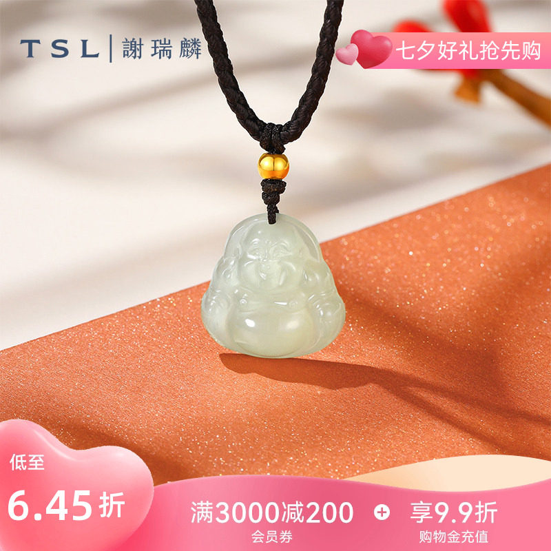 TSL谢瑞麟福气安康黄金和田玉吊坠玉佛玉挂坠玉佩XP036
