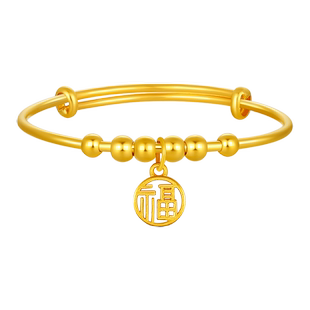 TSL谢瑞麟宝宝黄金手镯福字字牌金镯满月礼物金珠福牌手镯XO853