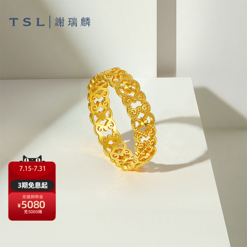 TSL谢瑞麟黄金戒指5G足金指环复古设计计价黄金新品女士XQ494