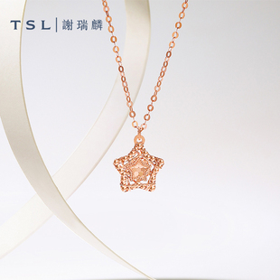 TSL谢瑞麟时尚 闪耀金系列18K金项链星星玫瑰金锁骨链女士BF352