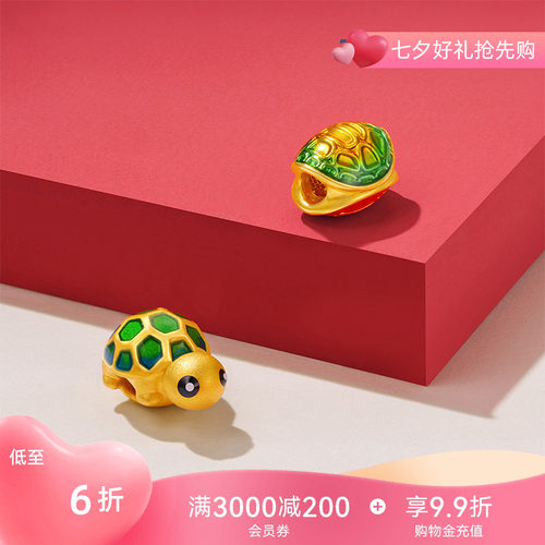 【直播】TSL谢瑞麟富甲一方5D硬金黄金小乌龟珐琅转运珠XQ463