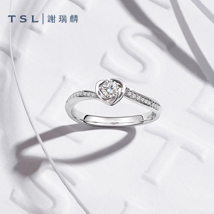 TSL谢瑞麟爱心18K白金钻石结婚戒指环戒指女轻奢新品BA899