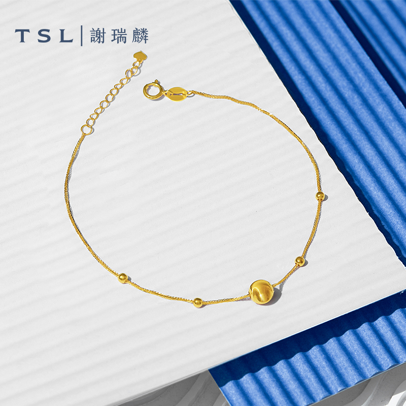 TSL谢瑞麟猫眼珠18K金手链简约金珠手饰K黄女士新品BE539