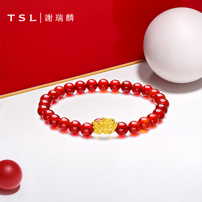 ڲִԼ0.30ˣ tslлвƺ觴540Ԫ