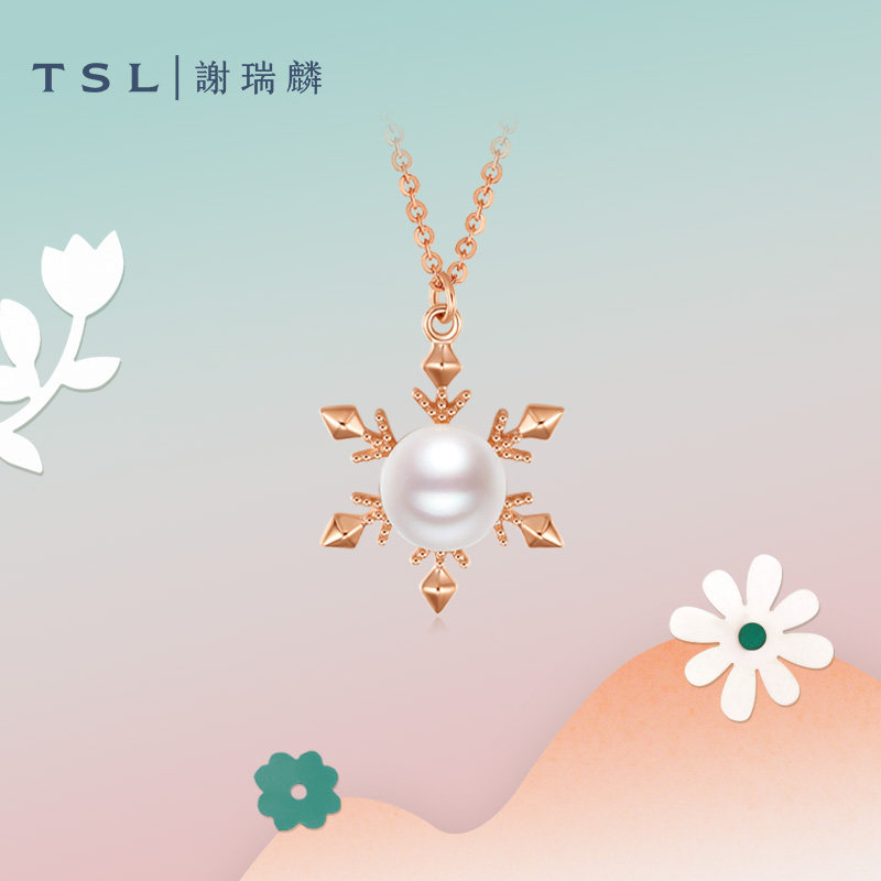 TSL谢瑞麟雪花系列18K金项链淡水珍珠雪花锁骨链女士新品BD506