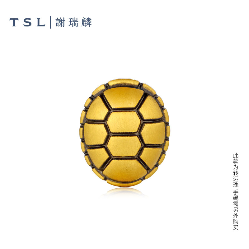 TSL谢瑞麟黄金转运珠乌龟5D硬金路路通足金金珠串珠新品XR337