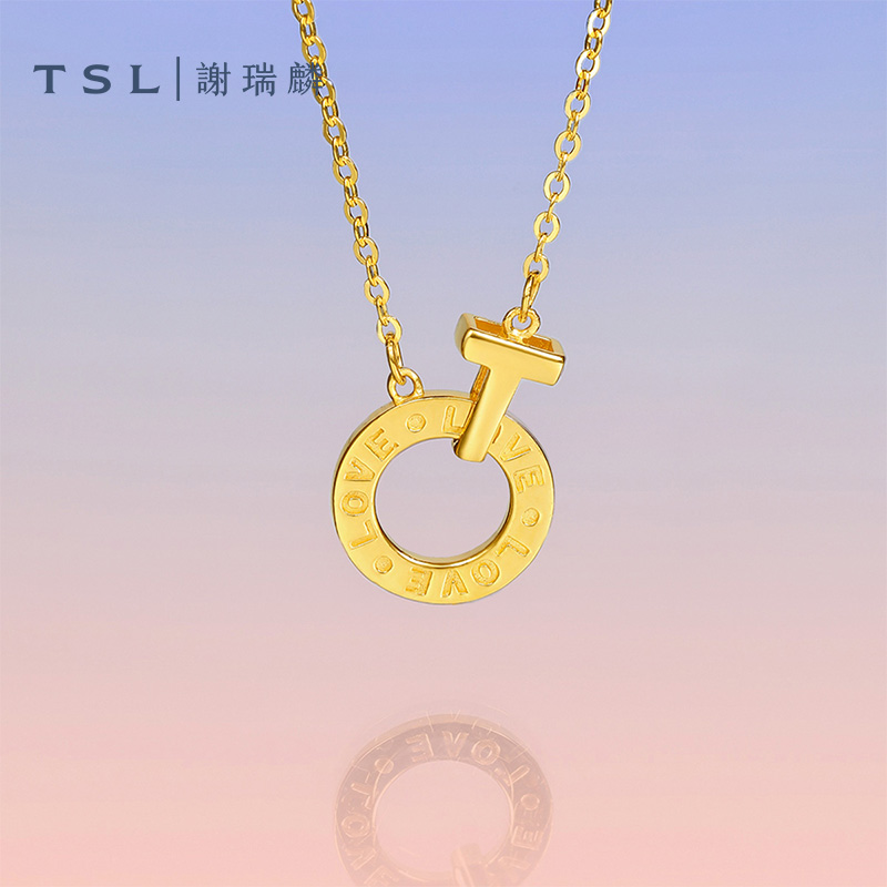 TSL谢瑞麟黄金项链字母LOVE圆牌足金套链计价黄金女YS718