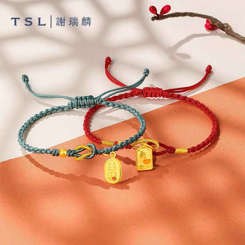 TSL谢瑞麟人生赢家系列珐琅黄金转运珠3D硬金配手绳女XL182-XL183