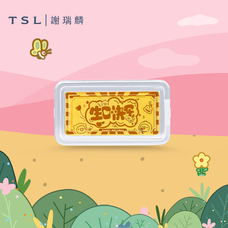 TSL谢瑞麟胖滚家族系列寓意祝福黄金生日快乐商场同款X5652