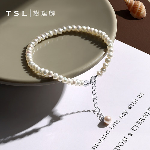 谢瑞麟淡水珍珠925银手链