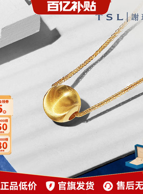【百亿补贴】TSL谢瑞麟猫眼珠18K金项链简约金珠套链K黄女士BE538