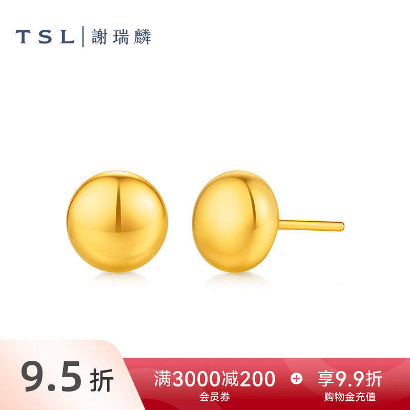 TSL谢瑞麟黄金耳钉圆形金豆5D硬金耳环女士新品XR390图片