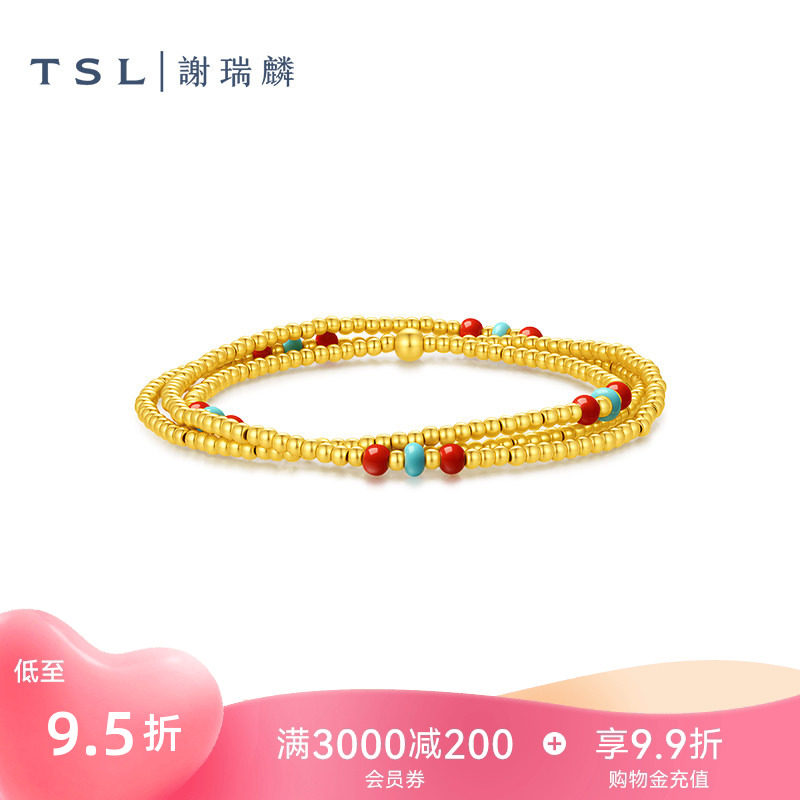 【国补】TSL谢瑞麟国潮叠戴黄金手链5D硬金工艺足金金珠手串XR439图片