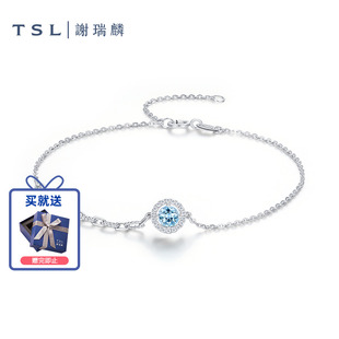 TSL谢瑞麟冰蓝甜心系列18K金钻石手链海蓝宝石BD169