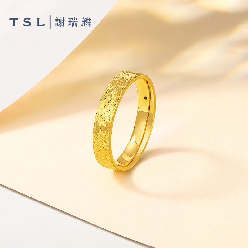 TSL谢瑞麟黄金戒指6D足金工艺指环碎碎冰计价戒指新品XR604图片