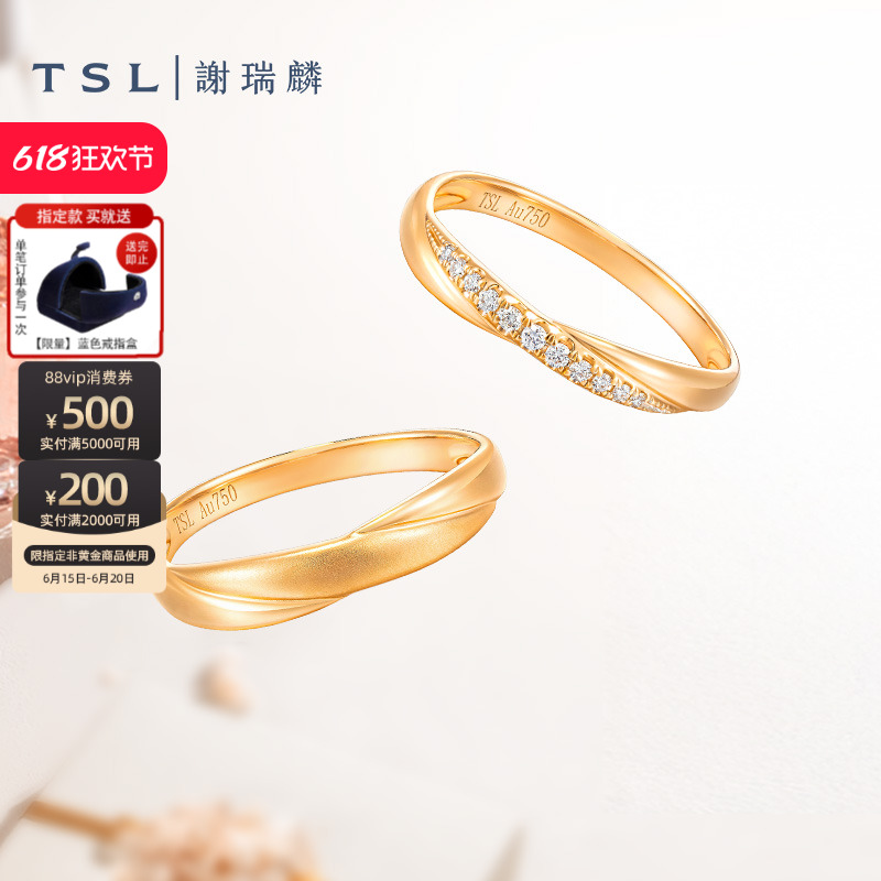 ۻ㣺63655-п 18Ȧ TSLл DUOϵ̳ͬԽ½ָƷ63654-636552737.42Ԫ(88VIP 95)