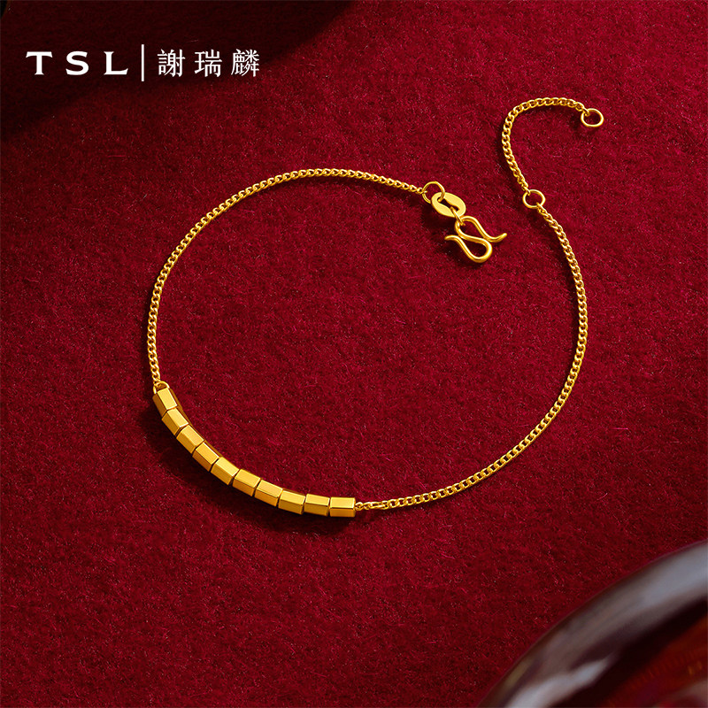 【百亿补贴】TSL谢瑞麟黄金手链小方块5G金方糖XK679-XR622.国补图片