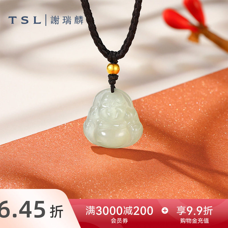 TSL谢瑞麟福气安康黄金和田玉吊坠玉佛玉挂坠玉佩XP036