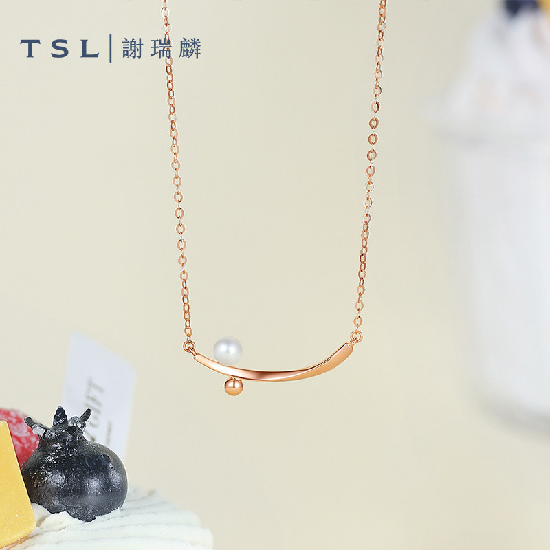 TSL谢瑞麟18K金珍珠项链复古淡水珍珠玫瑰金套链新品女士BD484