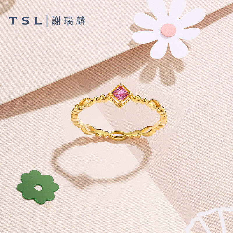 TSL谢瑞麟彩宝系列18K金碧玺戒指宝石指环女款戒指BE894-64578