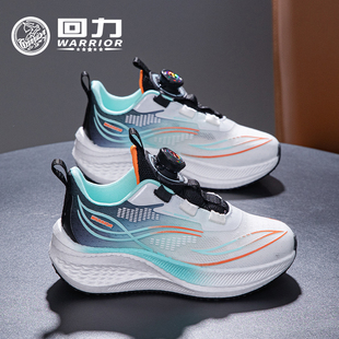 回力儿童运动鞋男鞋2026春季新款网面透气减震跑步鞋青少年休闲鞋