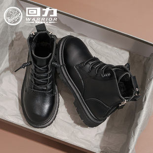 回力童鞋儿童马丁靴2025秋冬新款女童时尚短筒靴男童靴子高帮皮靴