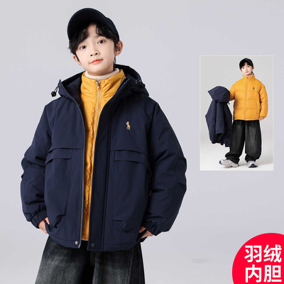 法国Anseola男童冬季冲锋衣新款三合一可拆卸男孩羽绒内胆外套