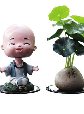 香薰摆件绿植陶瓷饰品香薰摆件