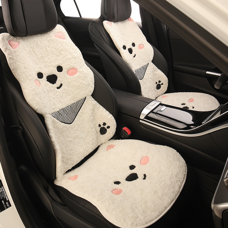 25新款反包西高地小狗多件套汽车座垫冬季保暖短毛绒可爱卡通坐垫