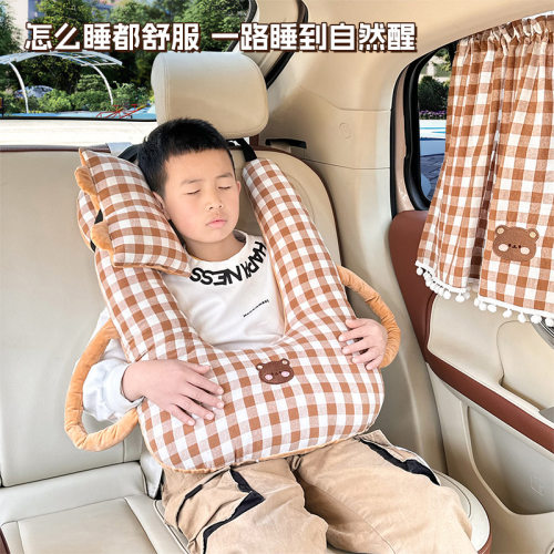 汽车长途儿童车上抱枕头安全带后座后排副驾驶护颈枕车载睡觉神器