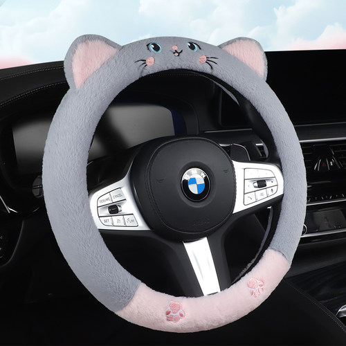 汽车小猫方向盘套冬季毛绒保暖高级感卡通刺绣防滑冬天车把套可爱