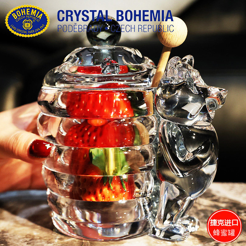 捷克进口BOHEMIA水晶玻璃轻奢北欧创意可爱带盖泰迪熊蜂蜜糖罐子