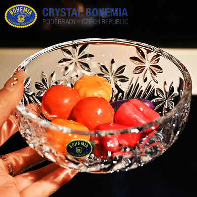 BOHEMIA捷克进口水晶玻璃小果碗