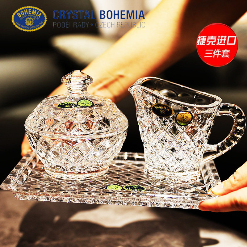 捷克BOHEMIA咖啡杯糖缸