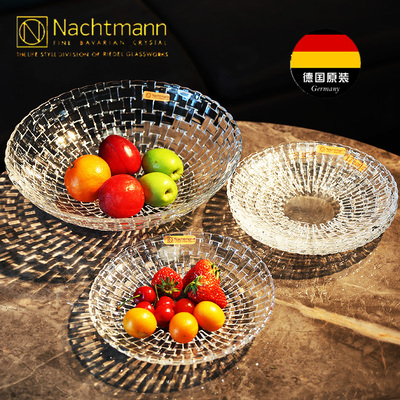 德国进口水果盘沙拉盘