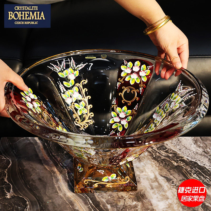 捷克进口BOHEMIA水晶玻璃手工描金珐琅花水果盘子干果盆果斗摆件