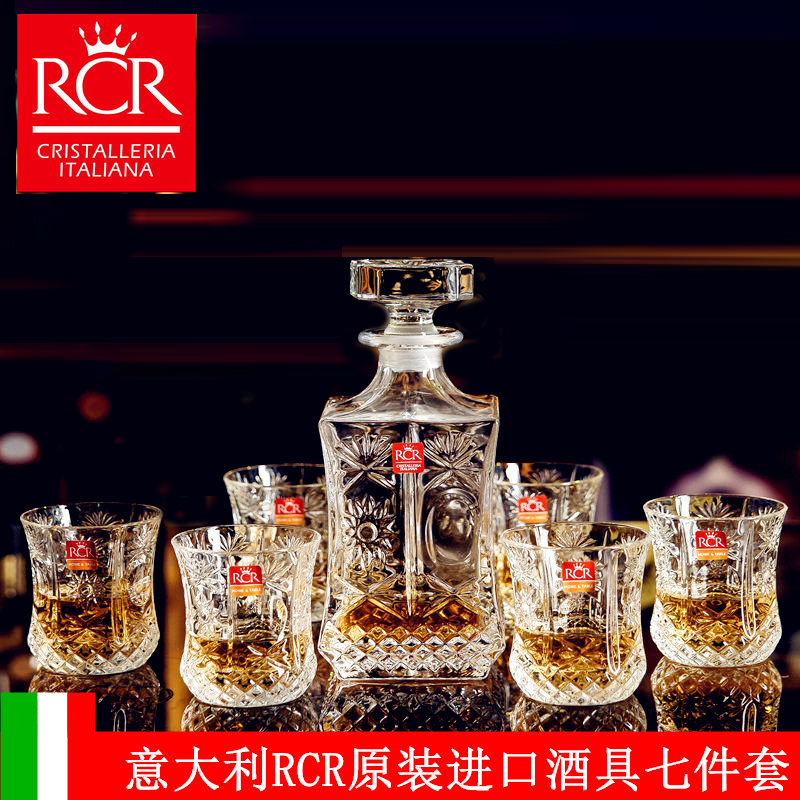 RCR威士忌杯酒具套装水晶玻璃