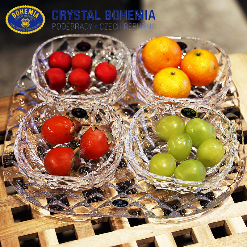 捷克进口BOHEMIA水晶玻璃水果盘果斗干果盘沙拉甜品碗零食碗摆件