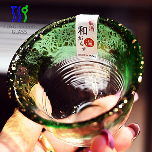 日本进口东洋佐佐木水晶玻璃金箔清酒杯小酒杯白酒杯品茗杯子酒壶