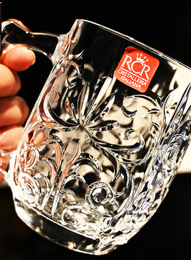 意大利进口RCR水晶玻璃刻花马克杯带把啤酒水杯牛奶茶杯果汁杯子