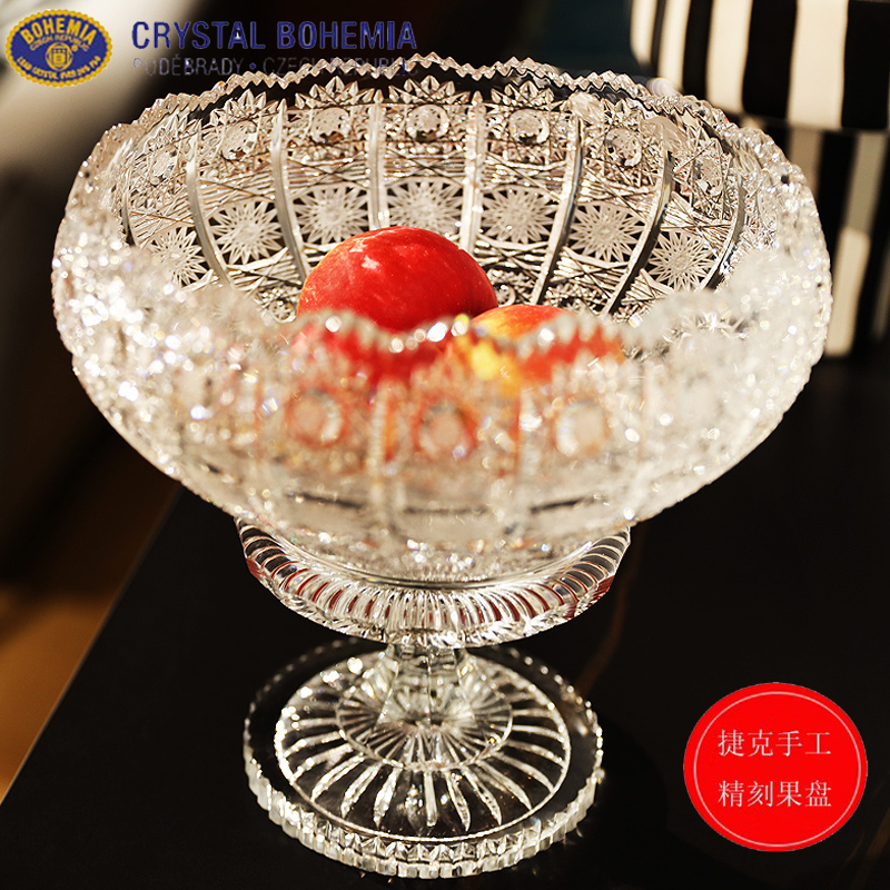 捷克大号带脚水果盘BOHEMIA